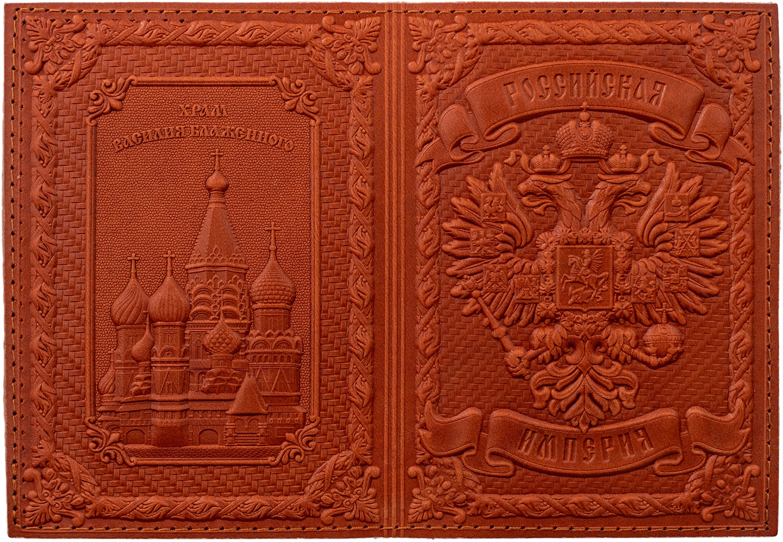 фото Обложка для паспорта TRIWESTA Портрет, 204518SI, оранжевый