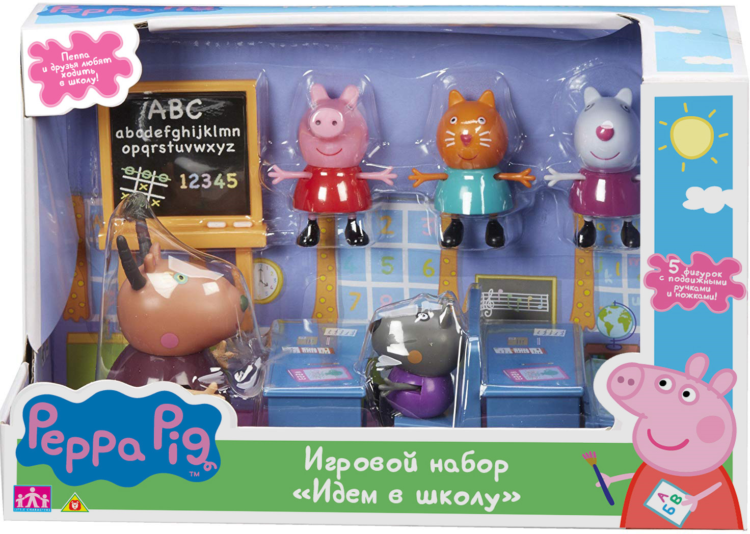 фото Игровой набор Peppa Pig "Идем в школу" Peppa pig (свинка пеппа)