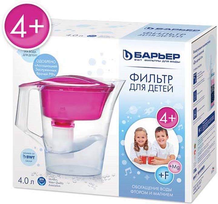 Ребенку фильтрованную воду. Барьер bwt фильтры. Дети пьют чистую воду. Ребенку фильтрованную воду. Наливает воду.