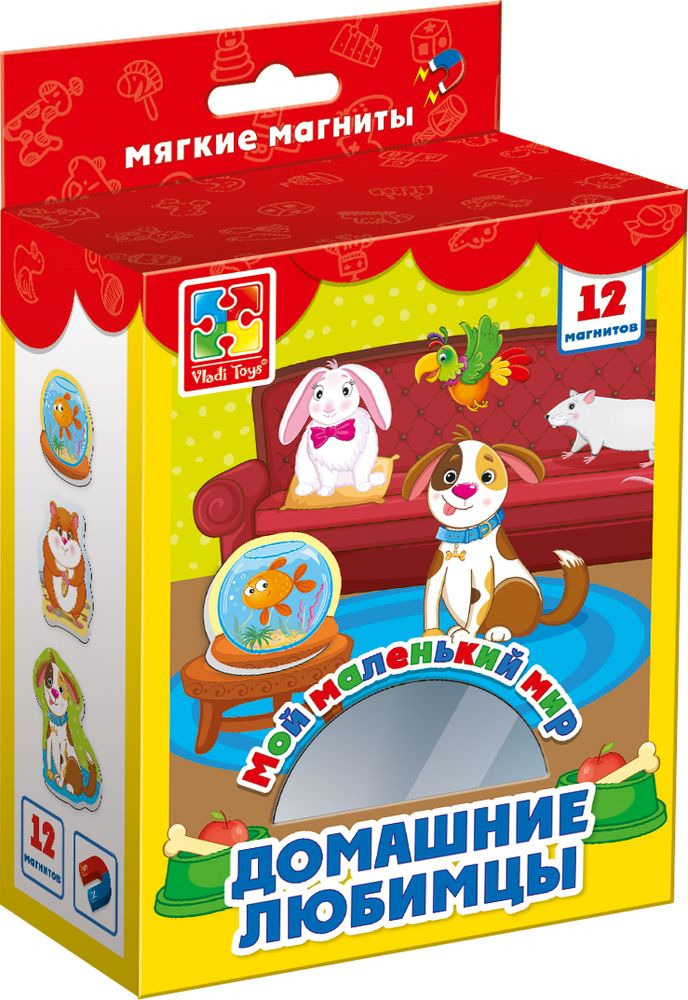 фото Обучающая игра Vladi Toys "Мой маленький мир. Домашние любимцы", VT3106-05