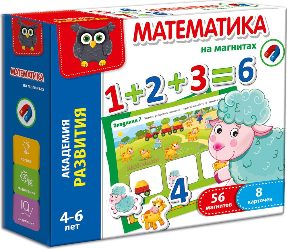 фото Обучающая игра Vladi Toys "Математика на магнитах", VT5411-02