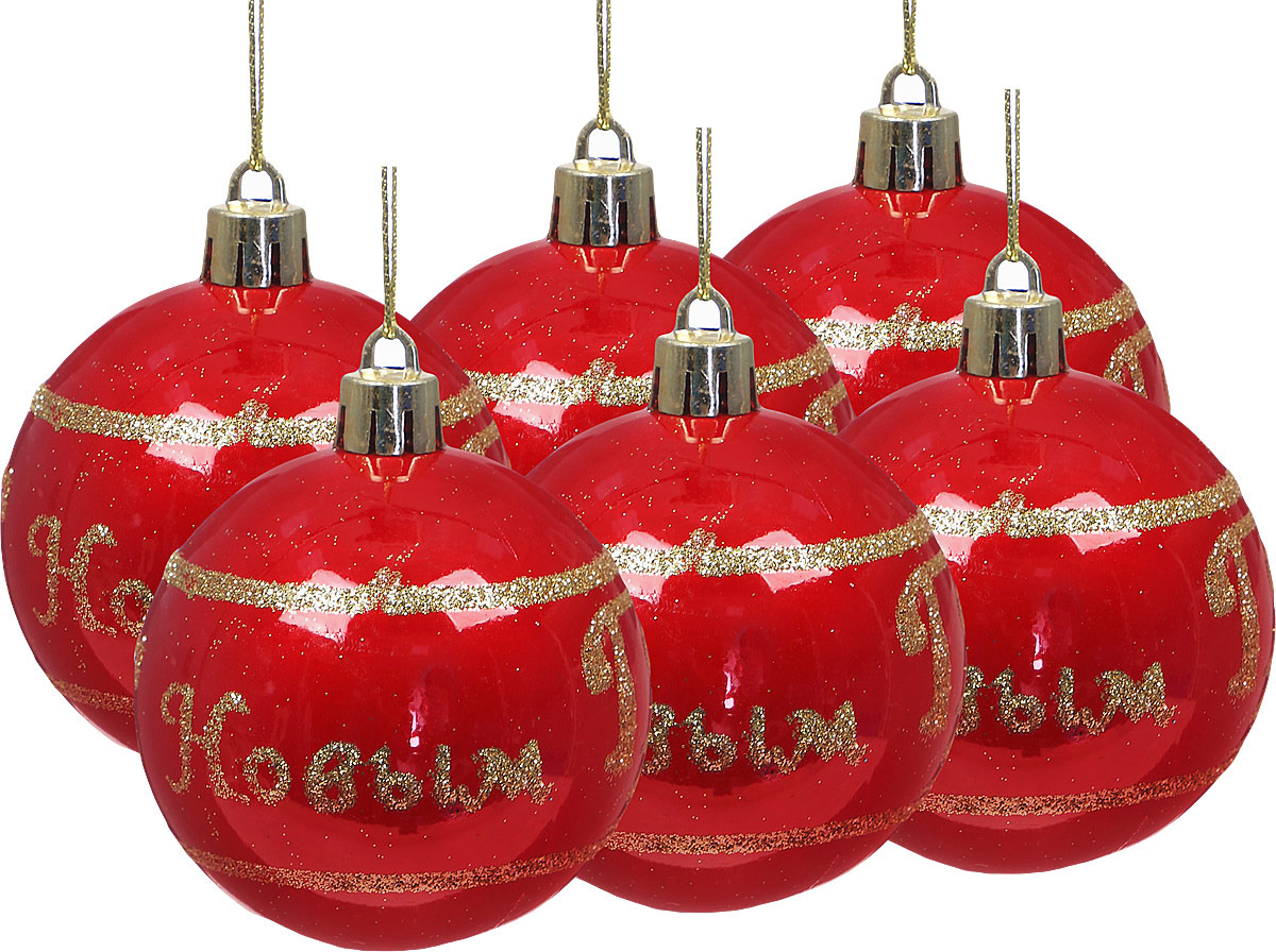 фото Набор елочных шаров Яркий Праздник, с новогодним декором, цвет: красный, диаметр 6 см, 6 шт