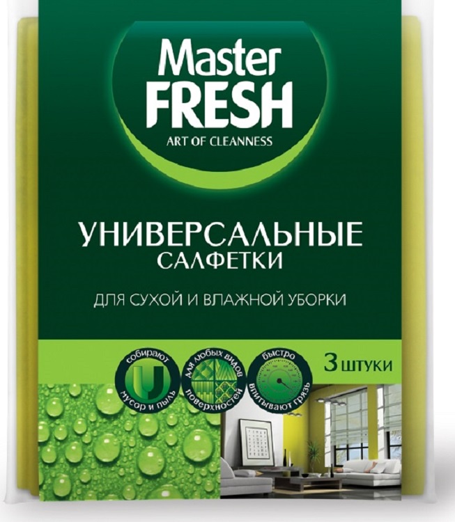 фото Салфетка для уборки универсальная Master Fresh, С0006010, 30 х 35 см, 3 шт