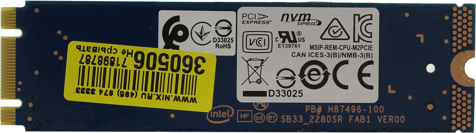 фото SSD накопитель Intel Original Optane 16GB, MEMPEK1W016GA01 953340