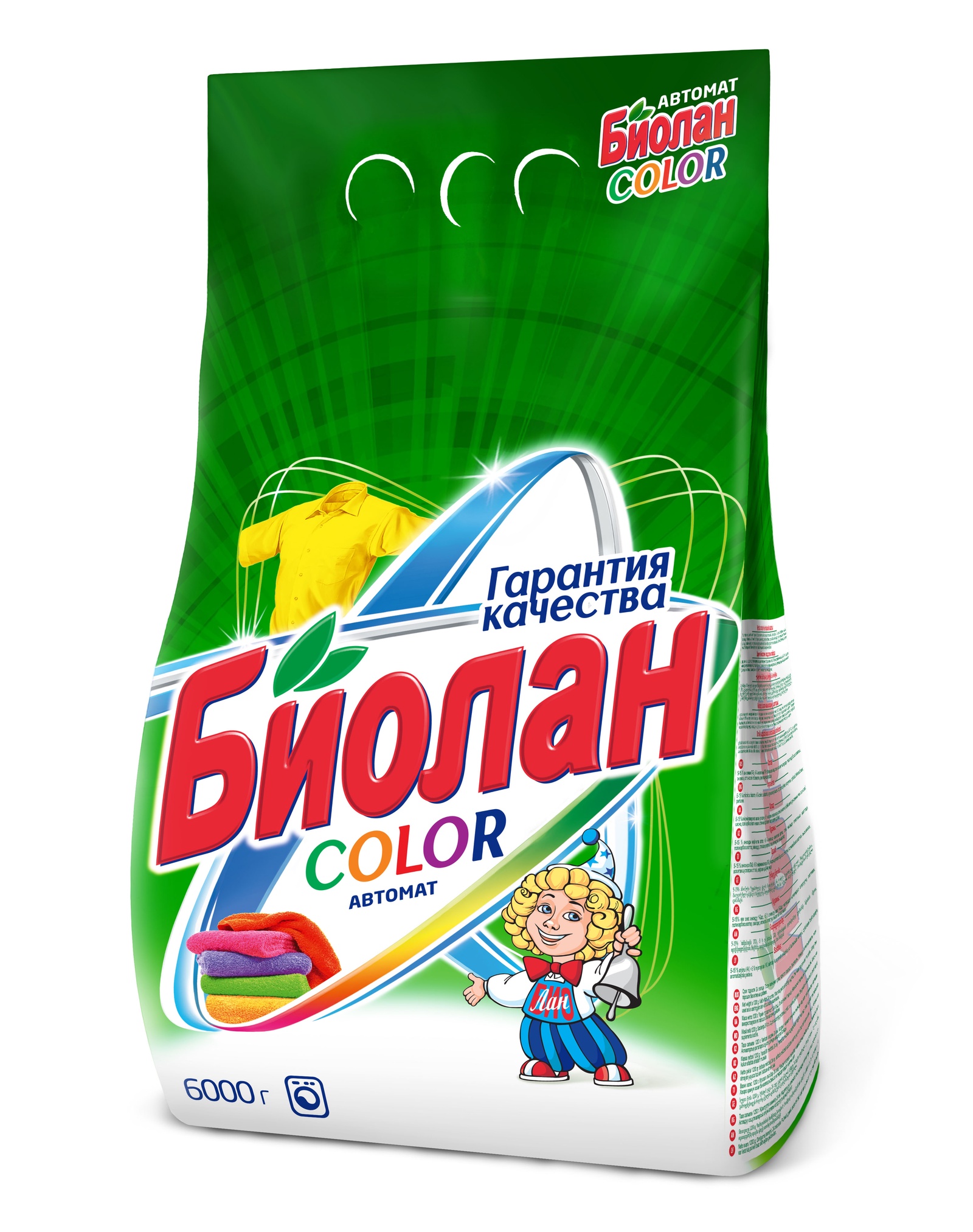 фото Стиральный порошок Биолан Color автомат, 6 кг