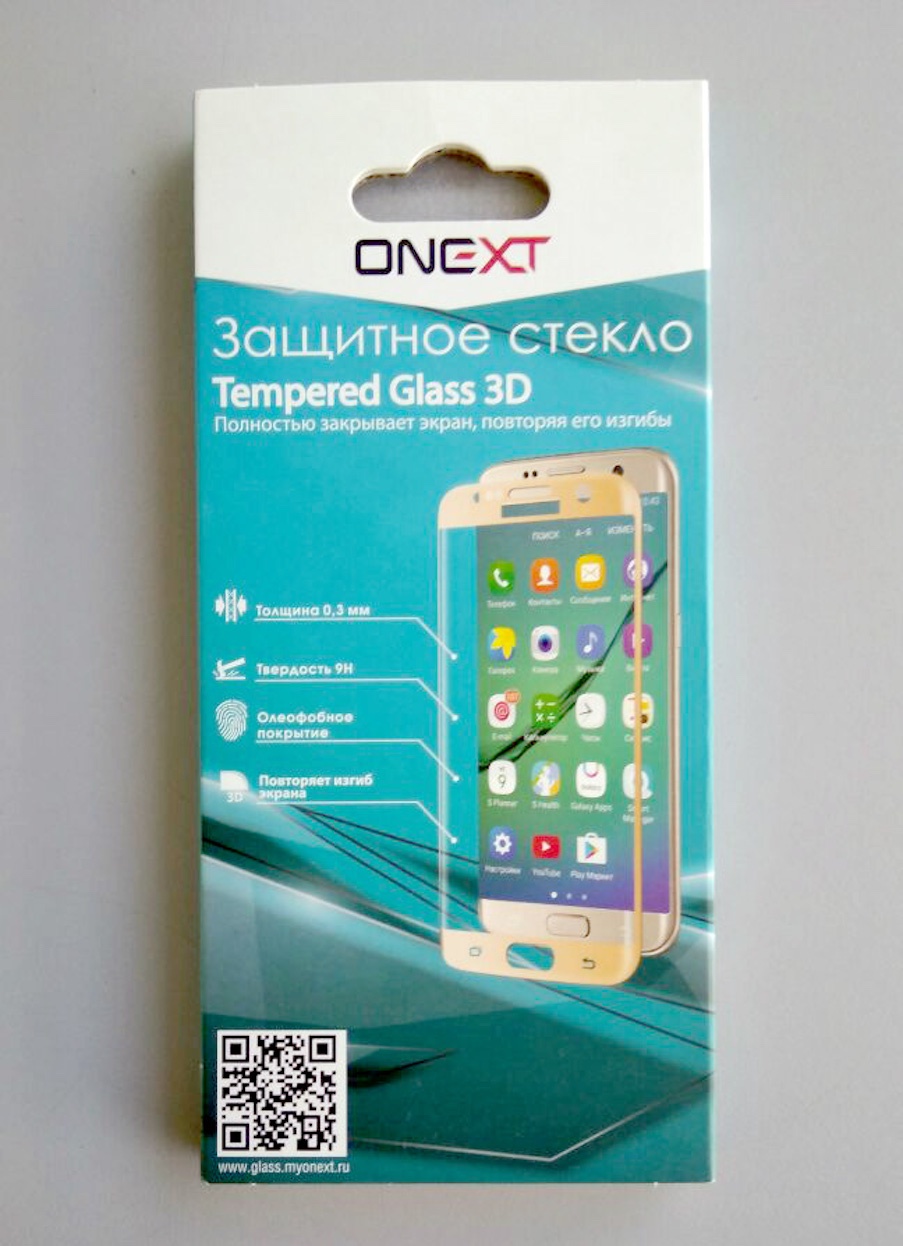 Купить Защитное Стекло Tempered Glass