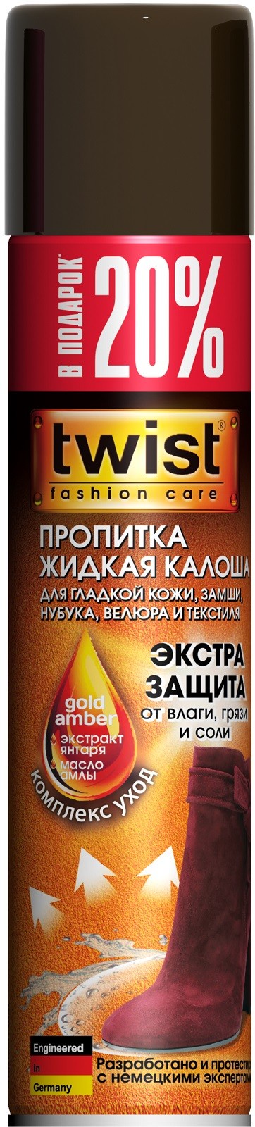 фото Средство для обуви TWIST "Жидкая Калоша", 250 мл + 20% бесплатно