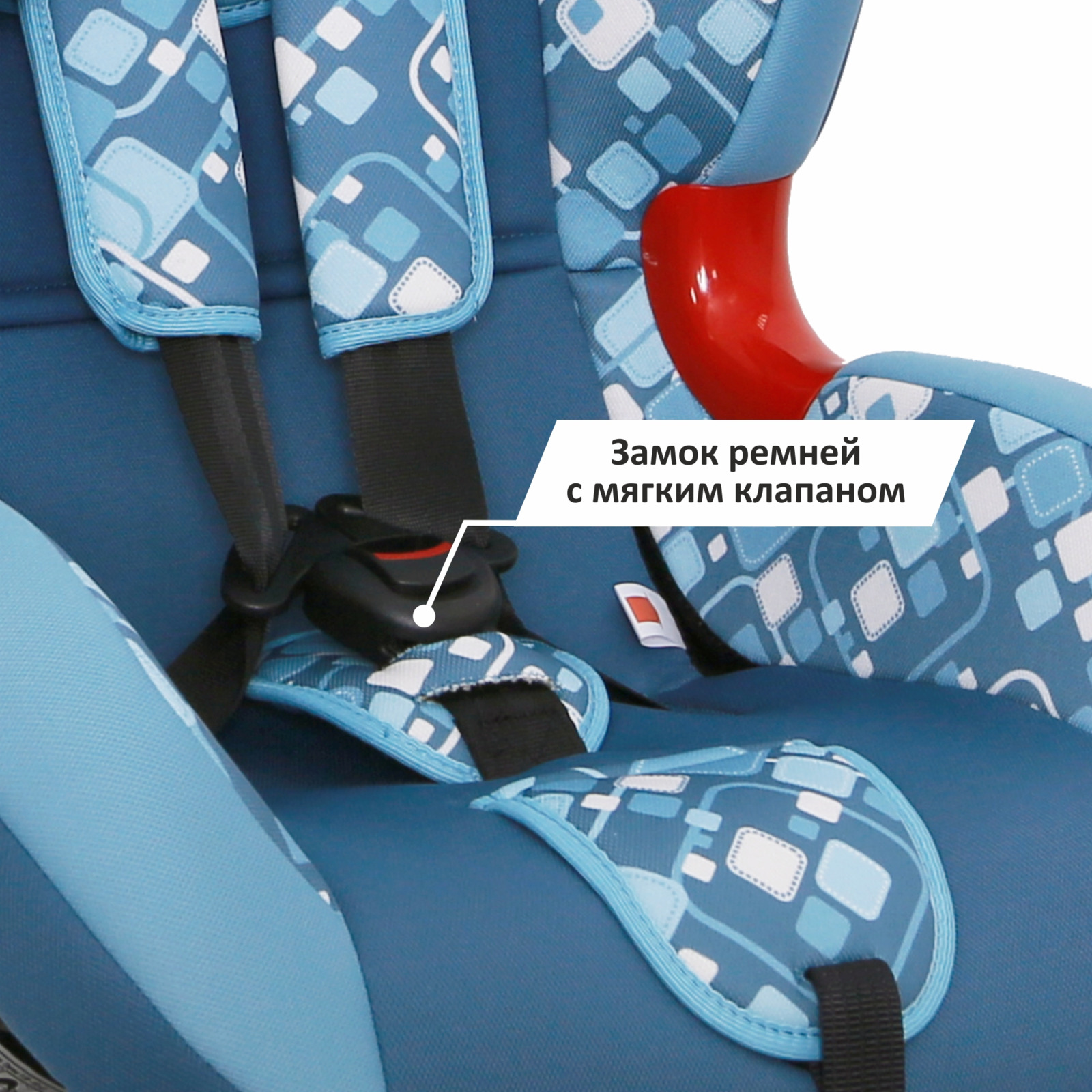 Автокресло Siger Isofix 9-25