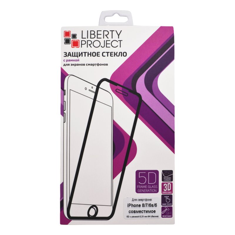 фото Защитное стекло "LP" для iPhone 8/7/6s/6 совместимое 5D c тонкой рамкой с рамкой 0,33 мм, 9H ( Liberty project
