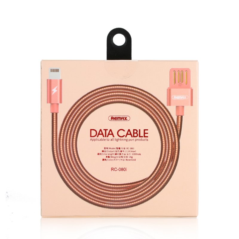 фото USB кабель REMAX Tinned Copper Series Cable RC-080i Apple 8 pin, 0L-00035723, золотой