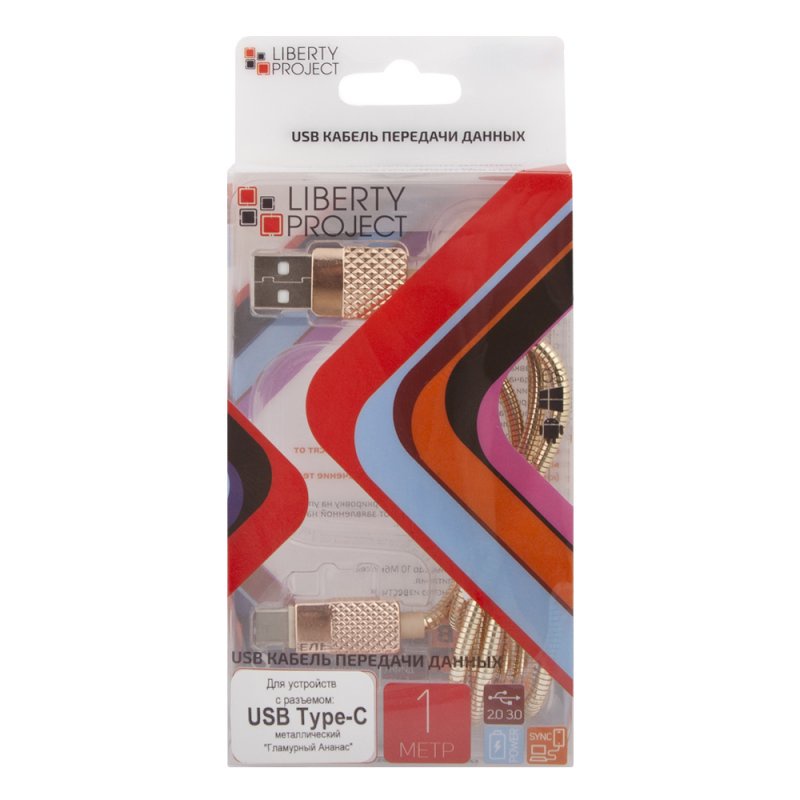 фото USB кабель Liberty Project "Гламурный Ананас" USB Type-C, 0L-00036305, золотой