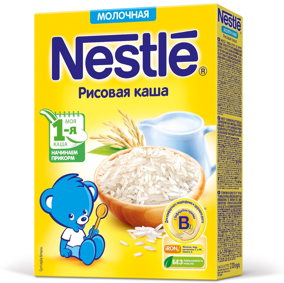 фото Nestle рисовая каша молочная, 220 г