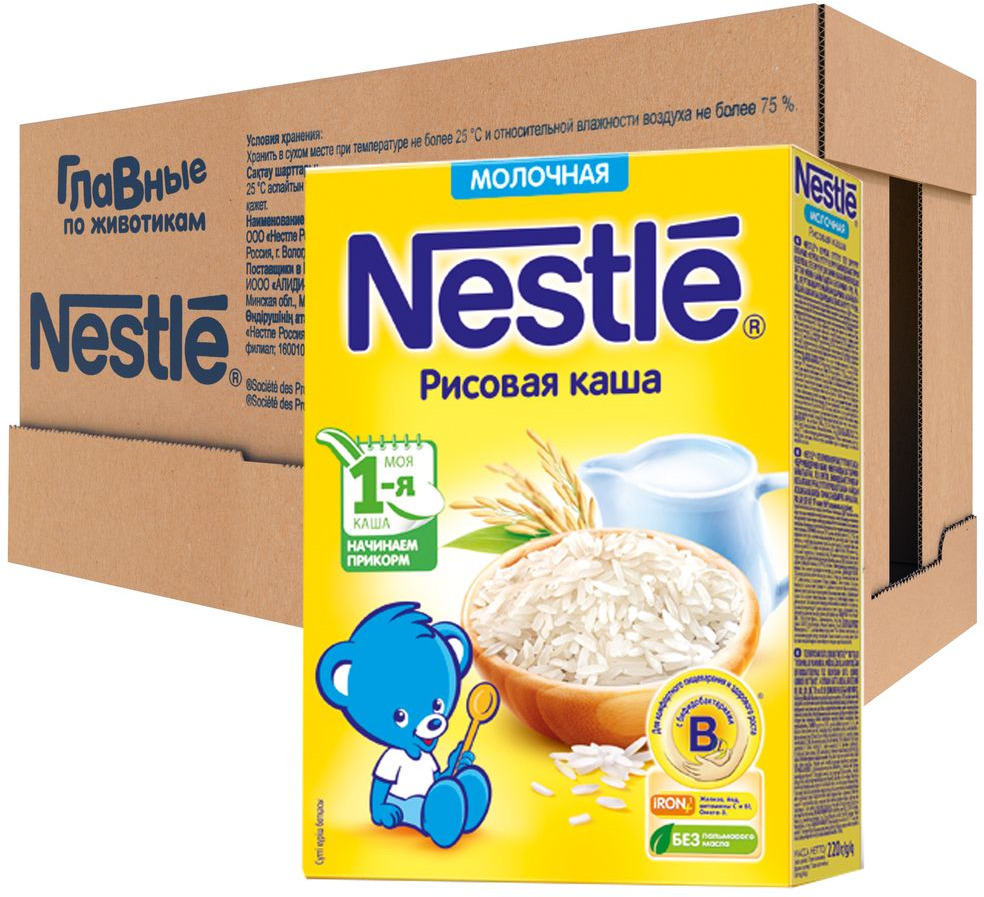 фото Nestle рисовая каша молочная, 220 г