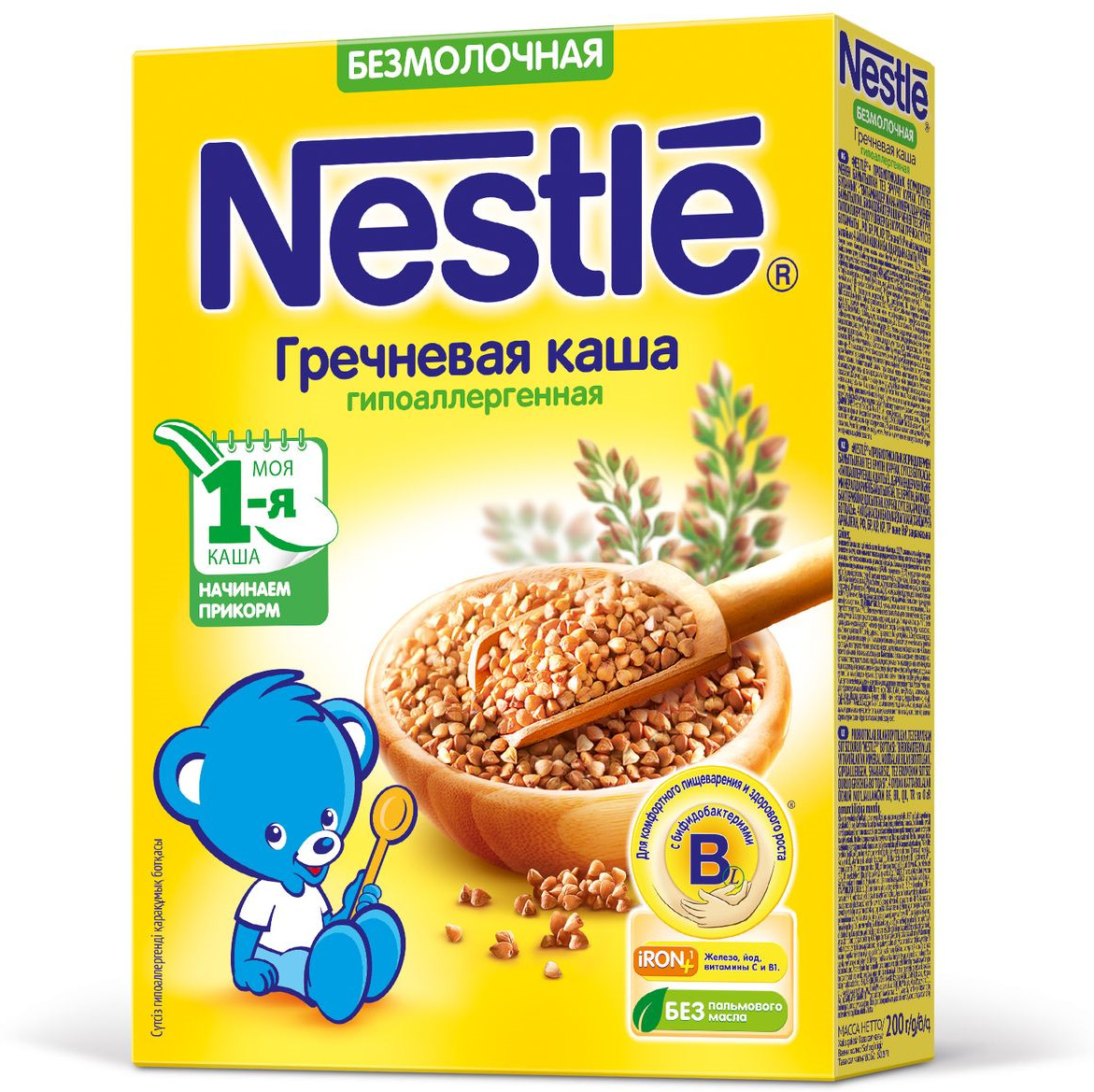 фото Nestle каша безмолочная гречневая гипоаллергенная, 200 г