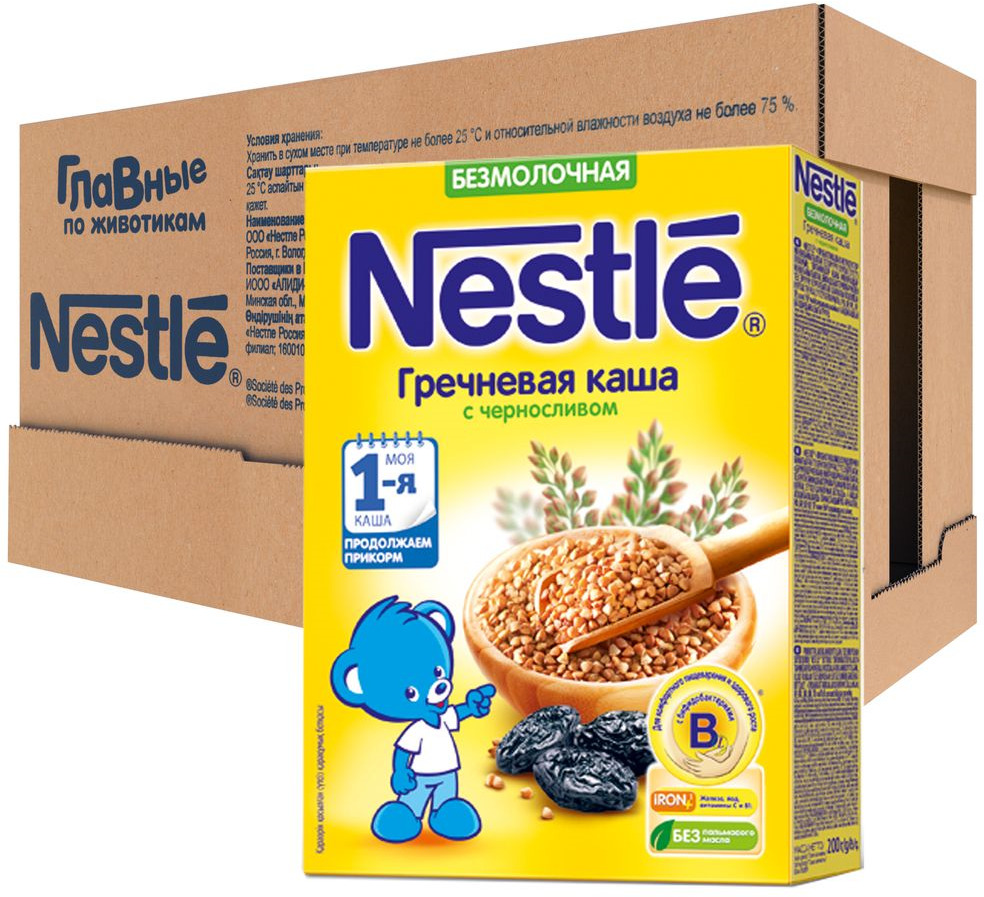 фото Nestle каша безмолочная гречневая с черносливом, 200 г