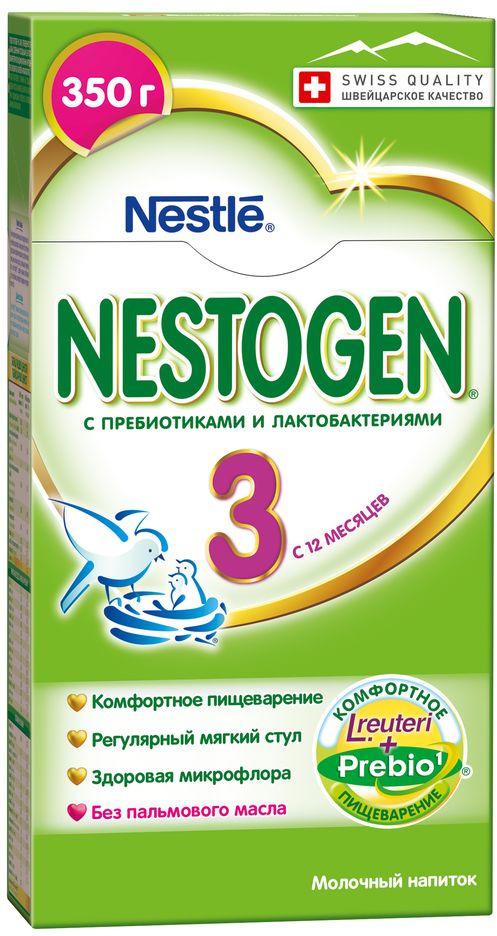 фото Nestogen 3 молочко, с 12 месяцев, 350 г