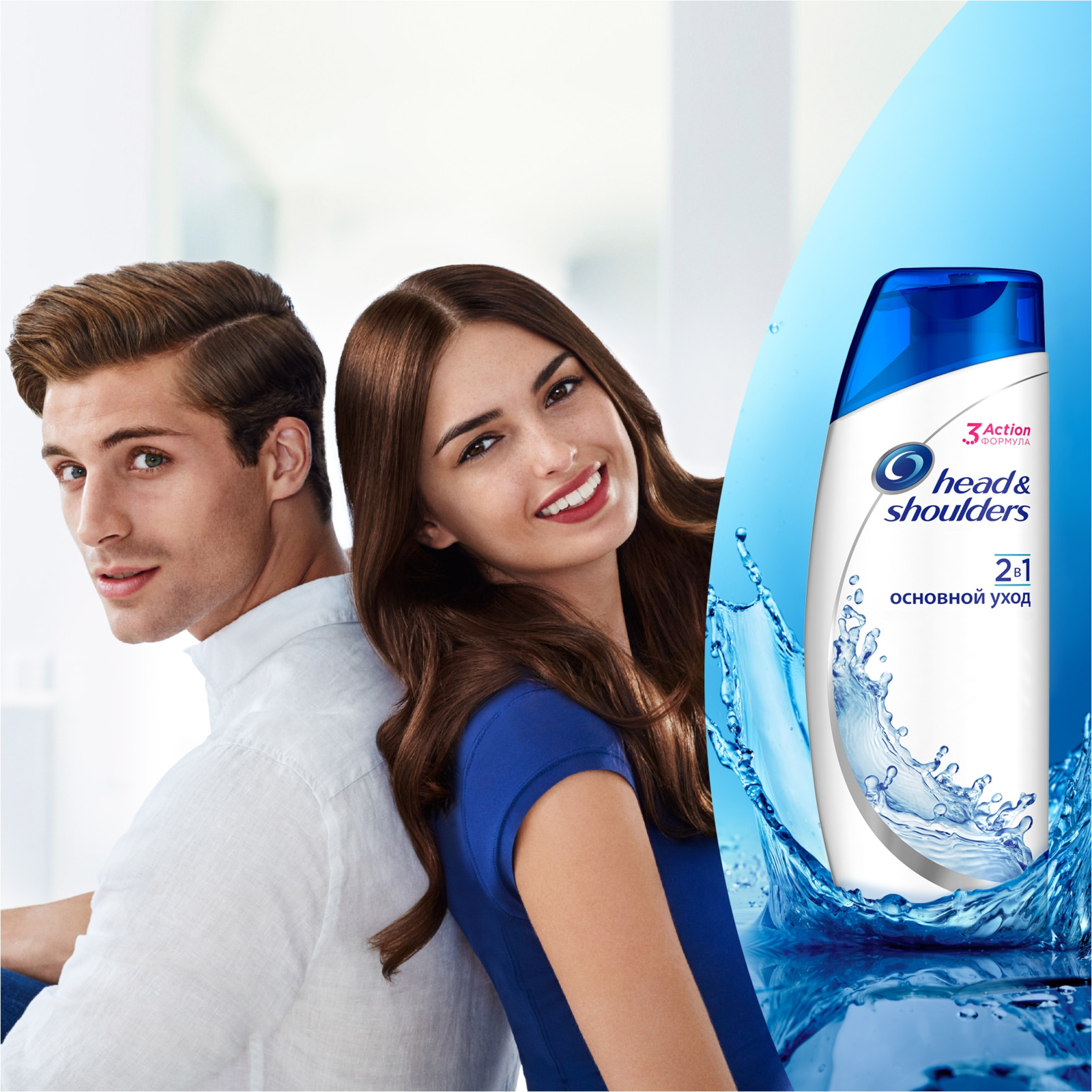 фото Шампунь Head&Shoulders "Основной Уход 2-в-1", против перхоти, 200 мл