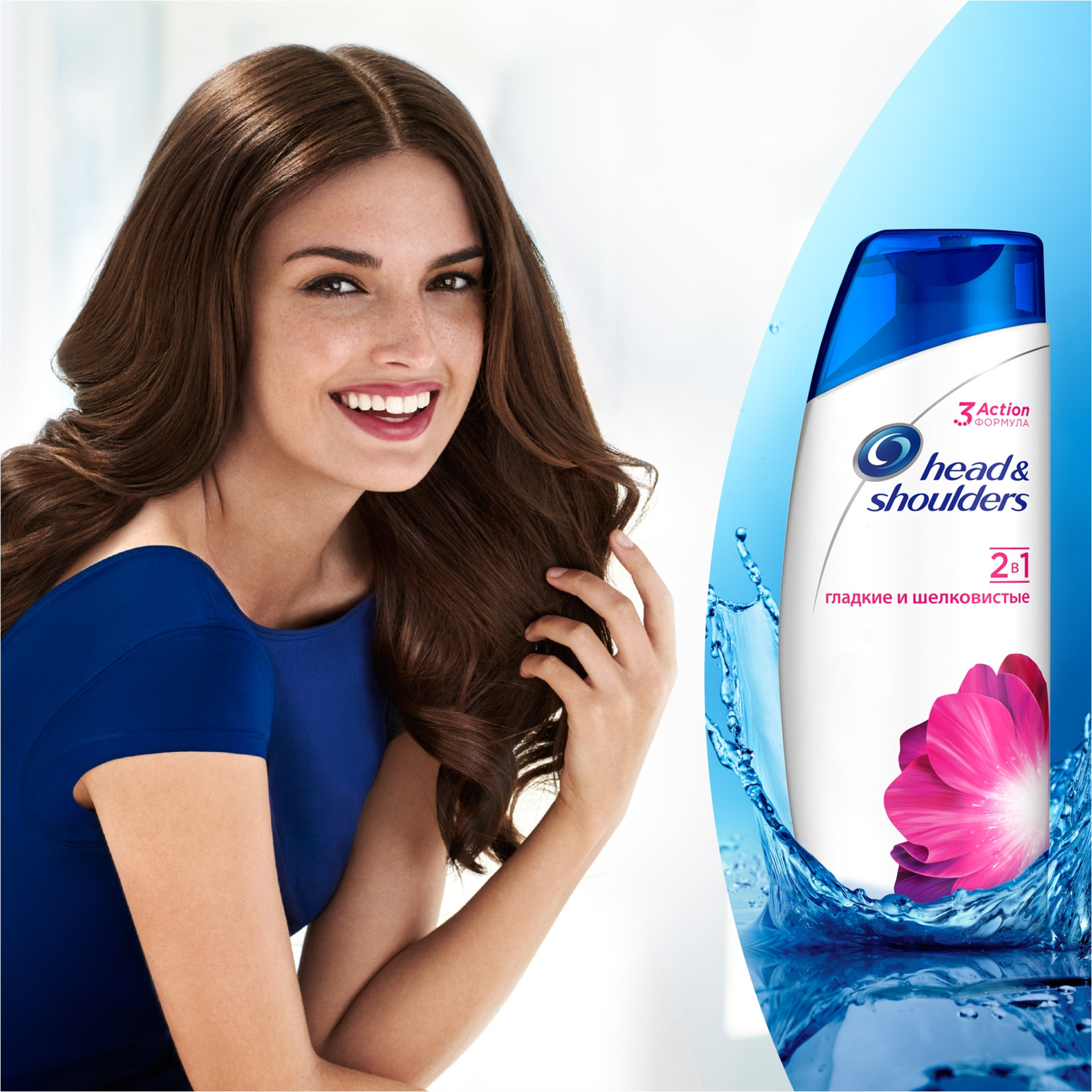 фото Шампунь Head&Shoulders "Гладкие и шелковистые", 2в1 против перхоти, 200 мл