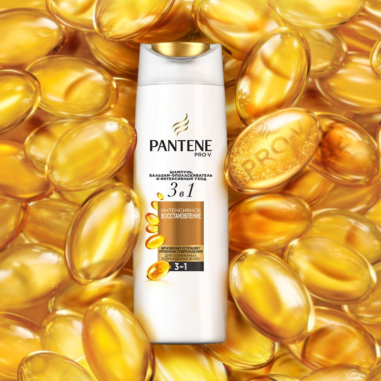 фото Шампунь Pantene Pro-V, "Интенсивное Восстановление", бальзам-ополаскиватель и интенсивный уход 3в1, 360 мл