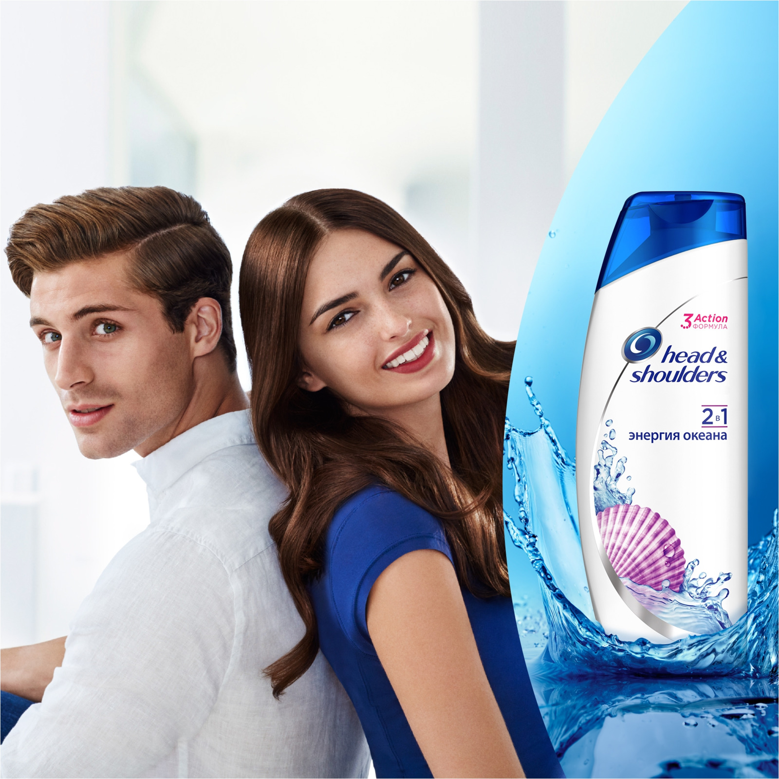 фото Шампунь и бальзам-ополаскиватель Head&Shoulders "Энергия Океана 2 в 1", против перхоти , 400 мл