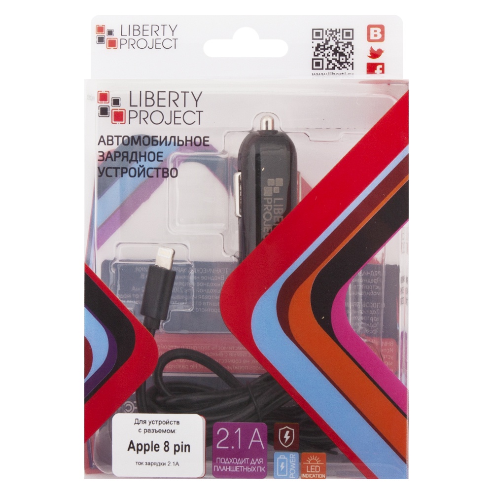 фото Автомобильное зарядное устройство LP 2,1 А для Apple 8 pin, R0001410, Black Liberty project