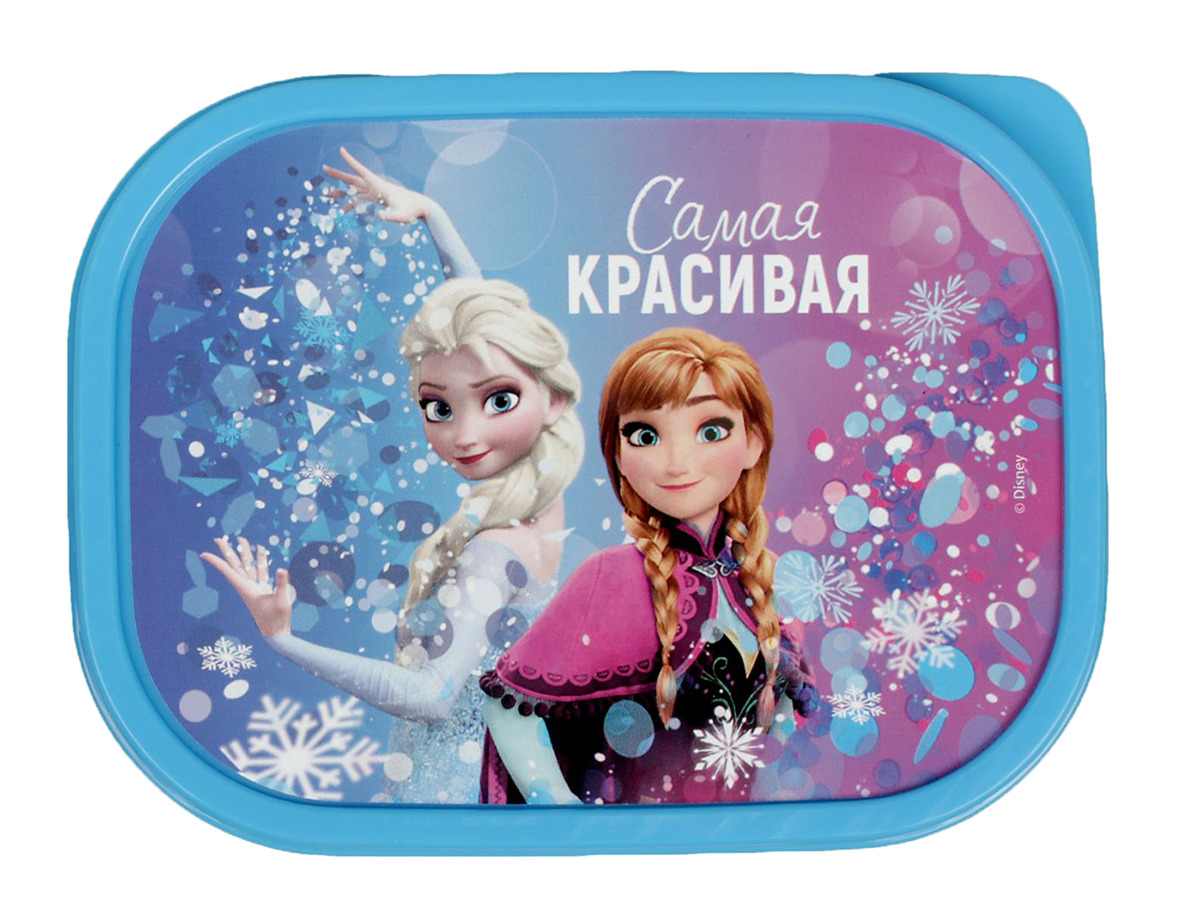 фото Ланч-бокс Disney "Фрозен. Самая красивая", 2358136, прямоугольный, 500 мл