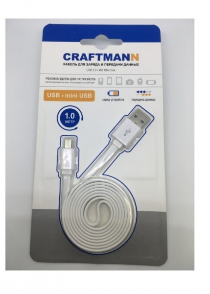 фото Кабель Craftmann USB - mini-USB 1 м., C3.01.008, белый