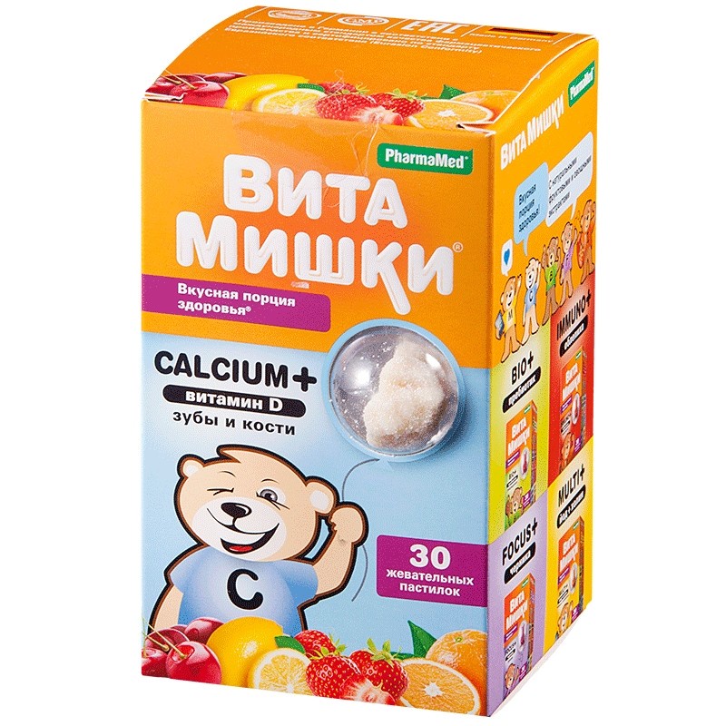 Витаминно-минеральные комплекс ВитаМишки "Кальций +" 127660, 30 ...