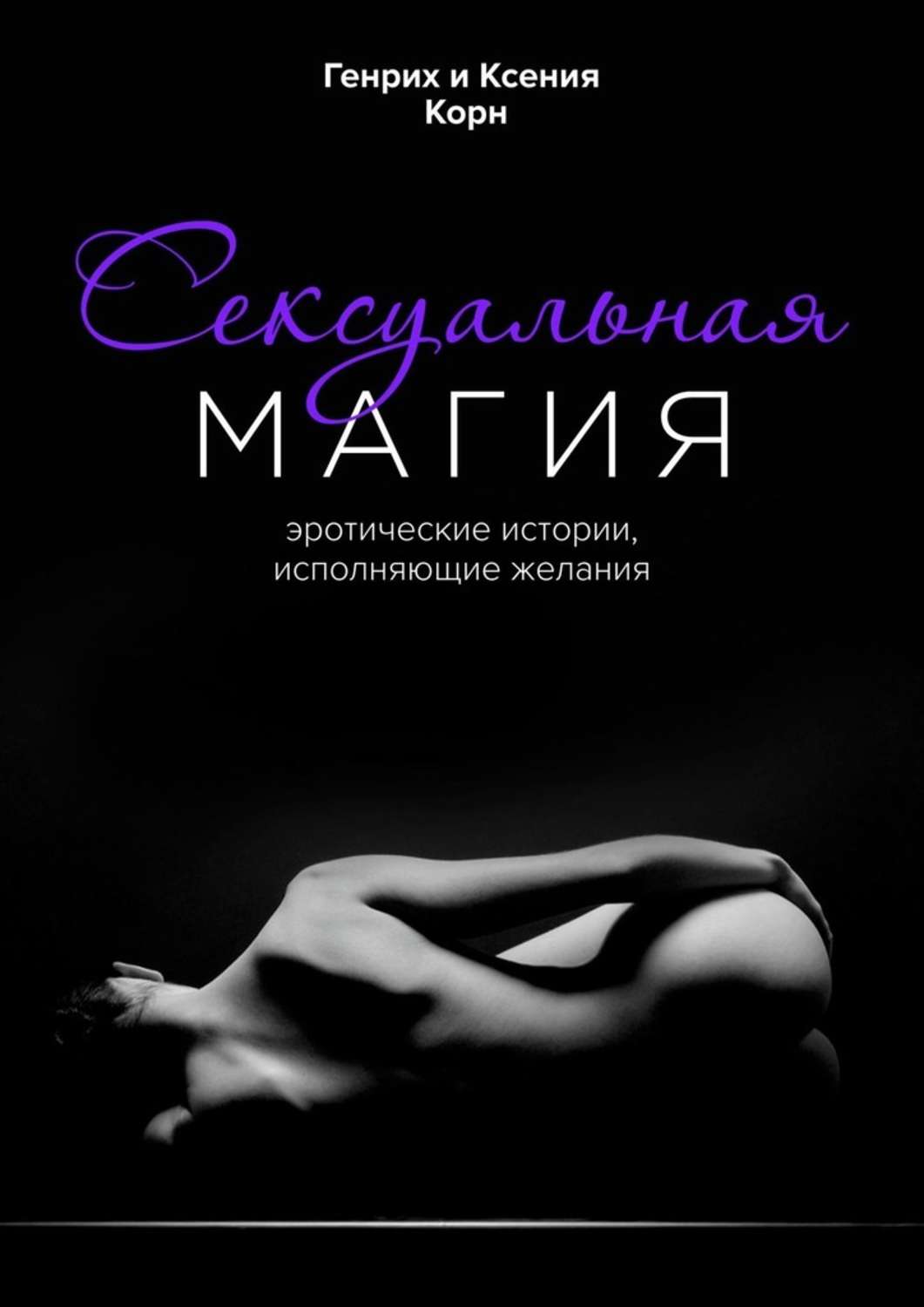 ������ ����������� ���������� ����������� �������