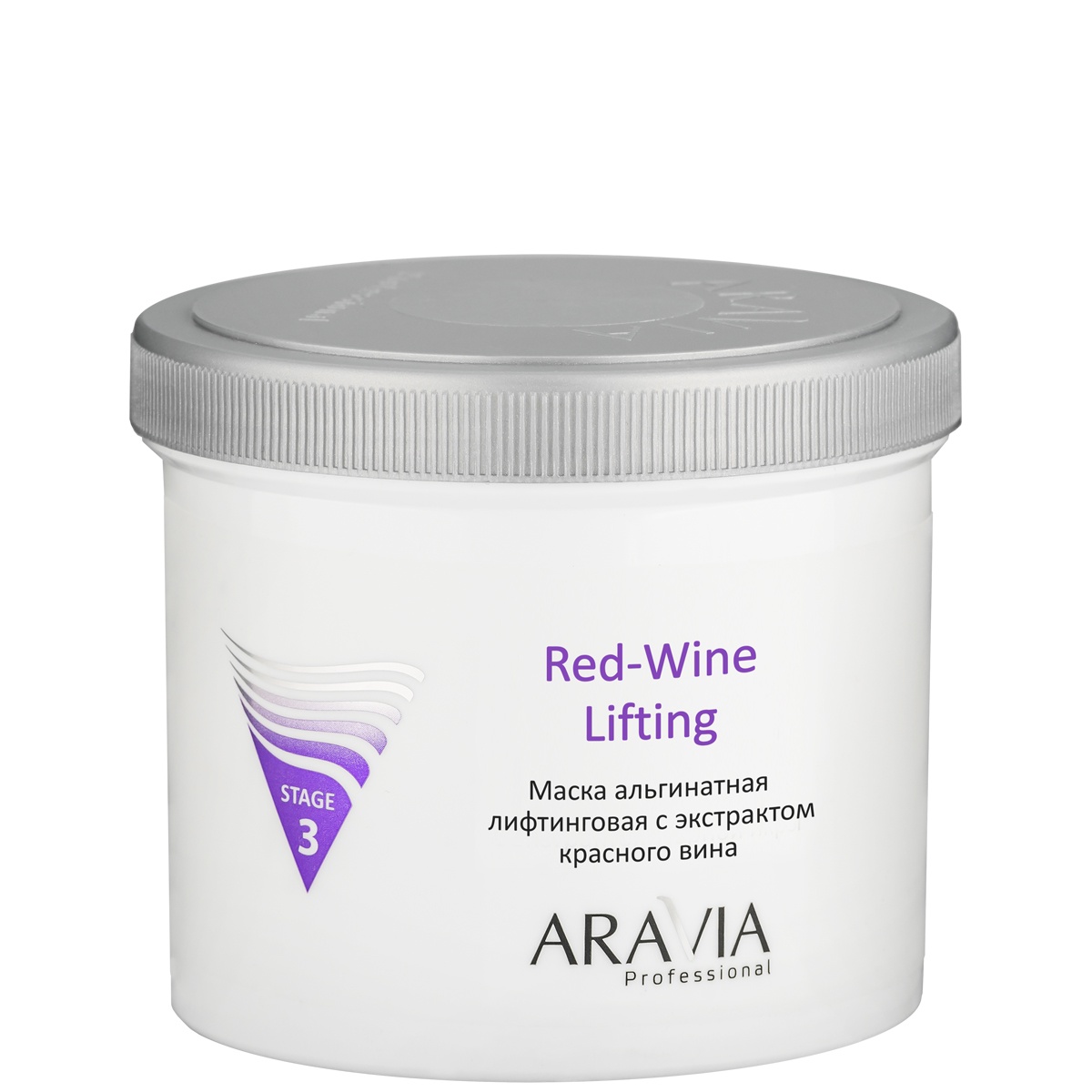 фото Маска Aravia Professional Red-Wine альгинатная лифтинговая с экстрактом красного вина, 550 мл