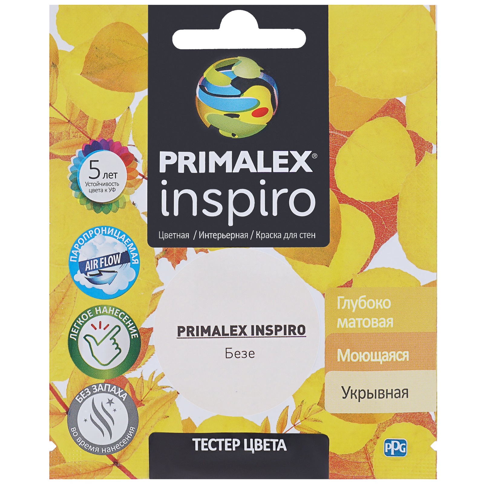 фото Краска Primalex Inspiro Безе 40мл Ppg