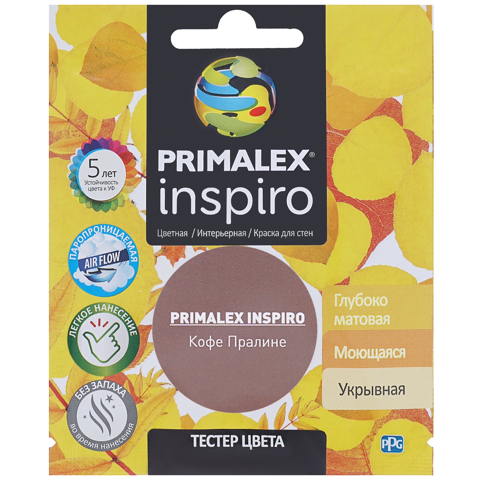 фото Краска Primalex Inspiro Кофе Пралине 40мл Ppg