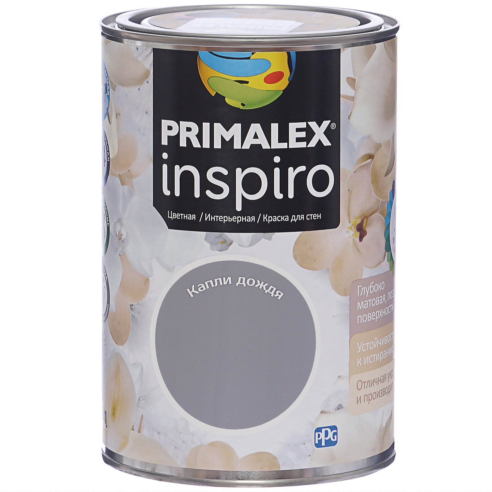 Краска PPG Primalex Inspiro Капли Дождя 1л, 420112