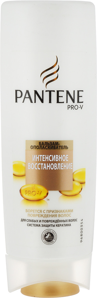 Интенсивное восстановление. Pantene бальзам-ополаскиватель интенсивное восстановление 200мл. Пантин бальзам ополаскиватель 200 мл. БАЛЬЗ. Пантин Pro-v 200мл 