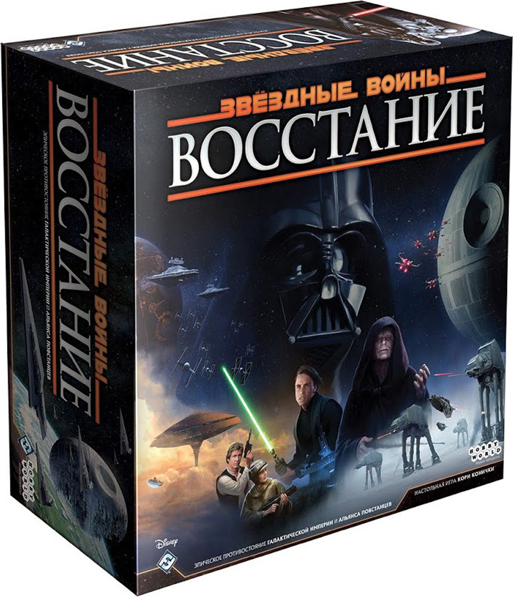 игра восстание (97) фото