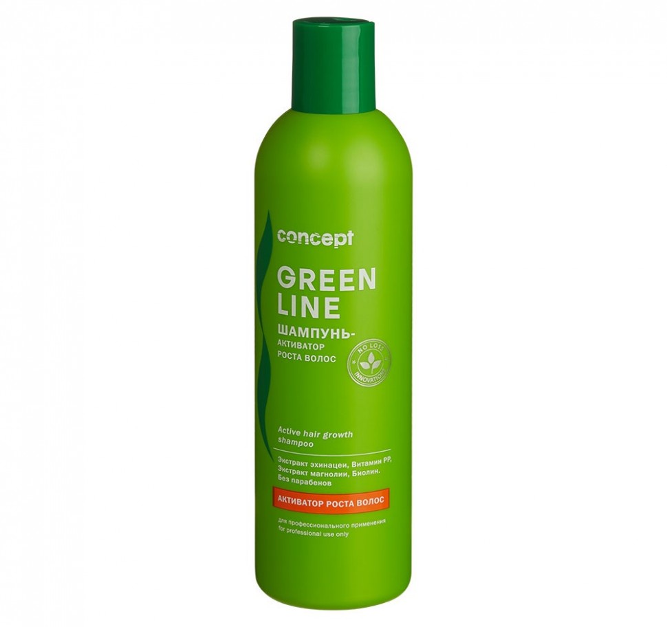 Шампунь-активатор роста волос Concept Active hair growth shampoo, 300 мл