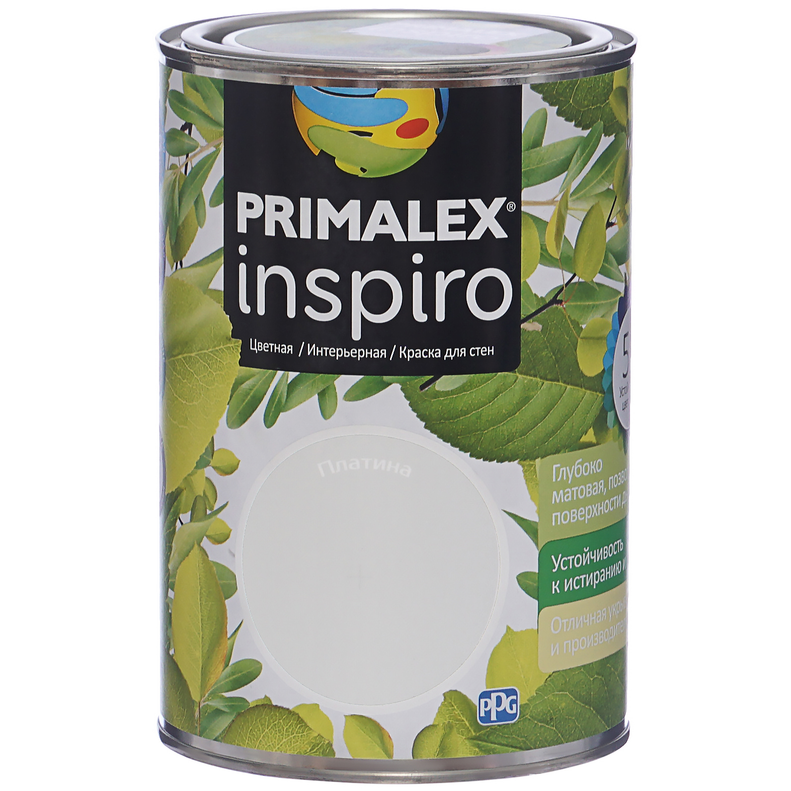 Краска PPG Primalex Inspiro Платина 1л, 420132
