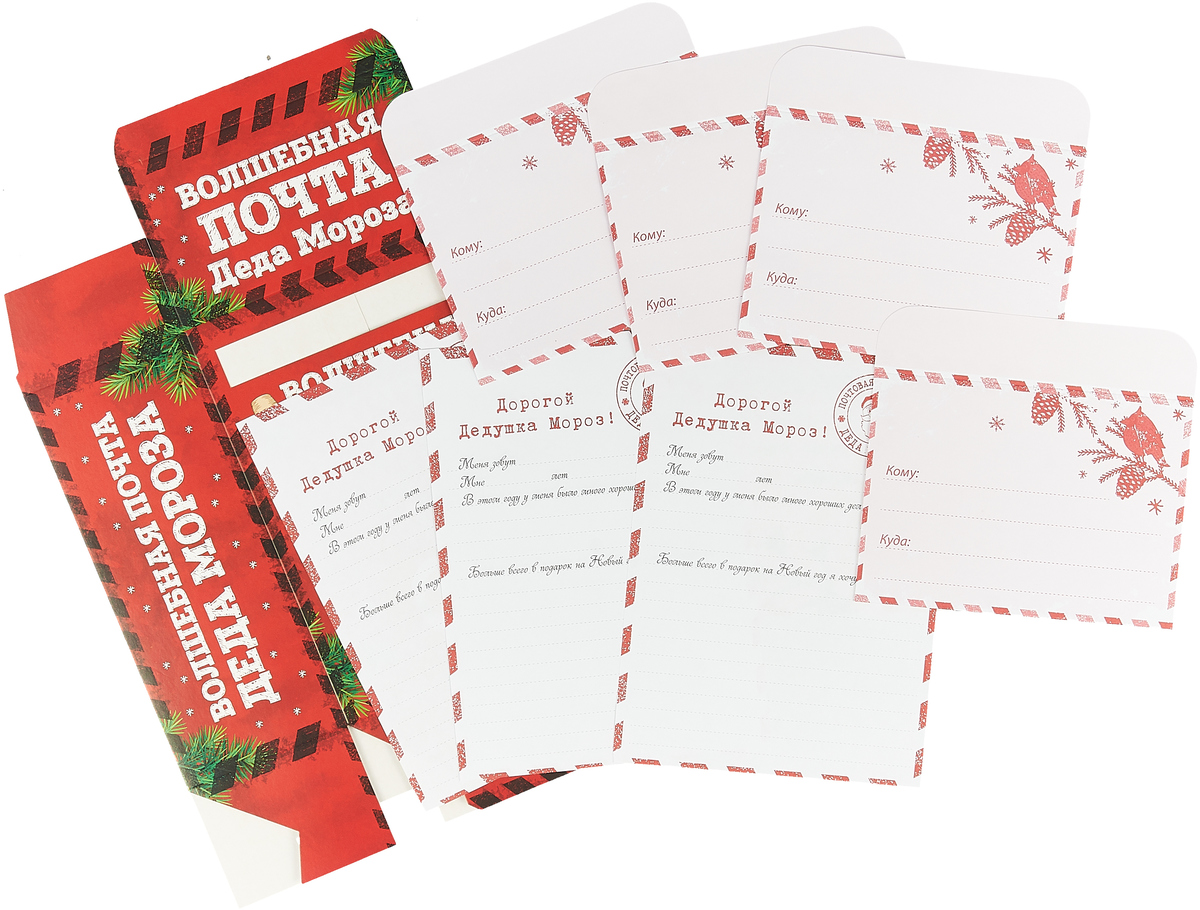 фото Новогодняя почта (набор с почтовым ящиком, конвертами и бланками для писем Деду Морозу)