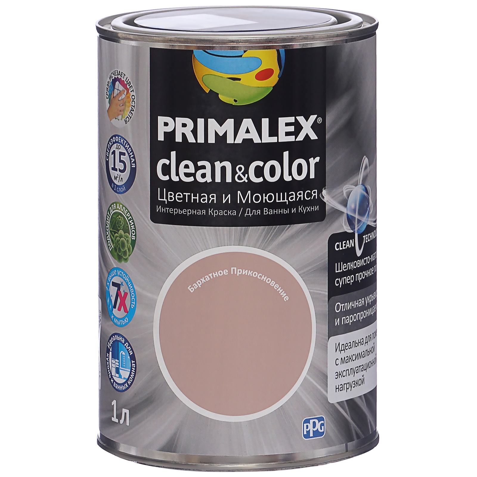 фото Краска Pr-x Clean&Color Бархатное Прикосновение 1л Ppg