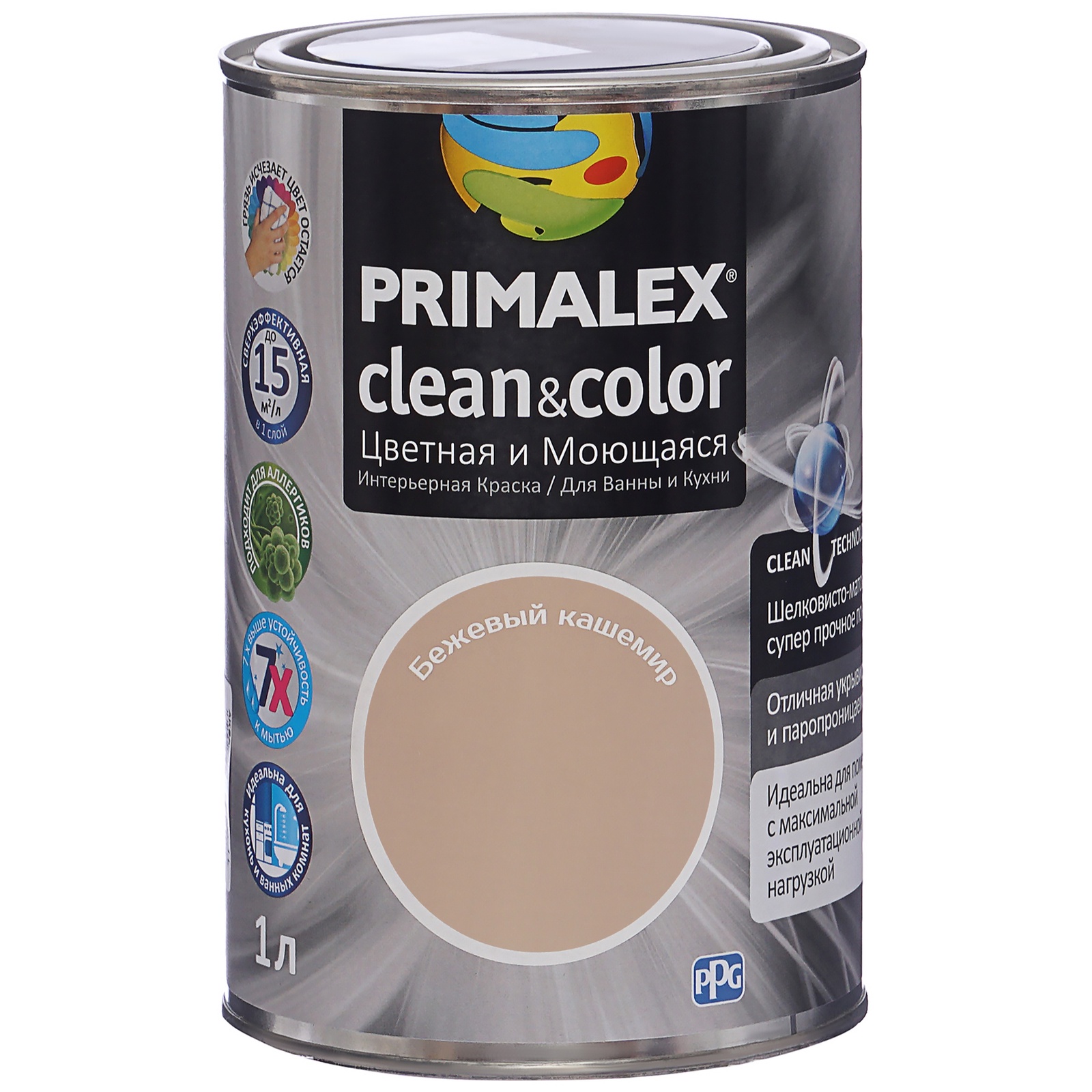 фото Краска Pr-x Clean&Color Бежевый Кашемир 1л Ppg