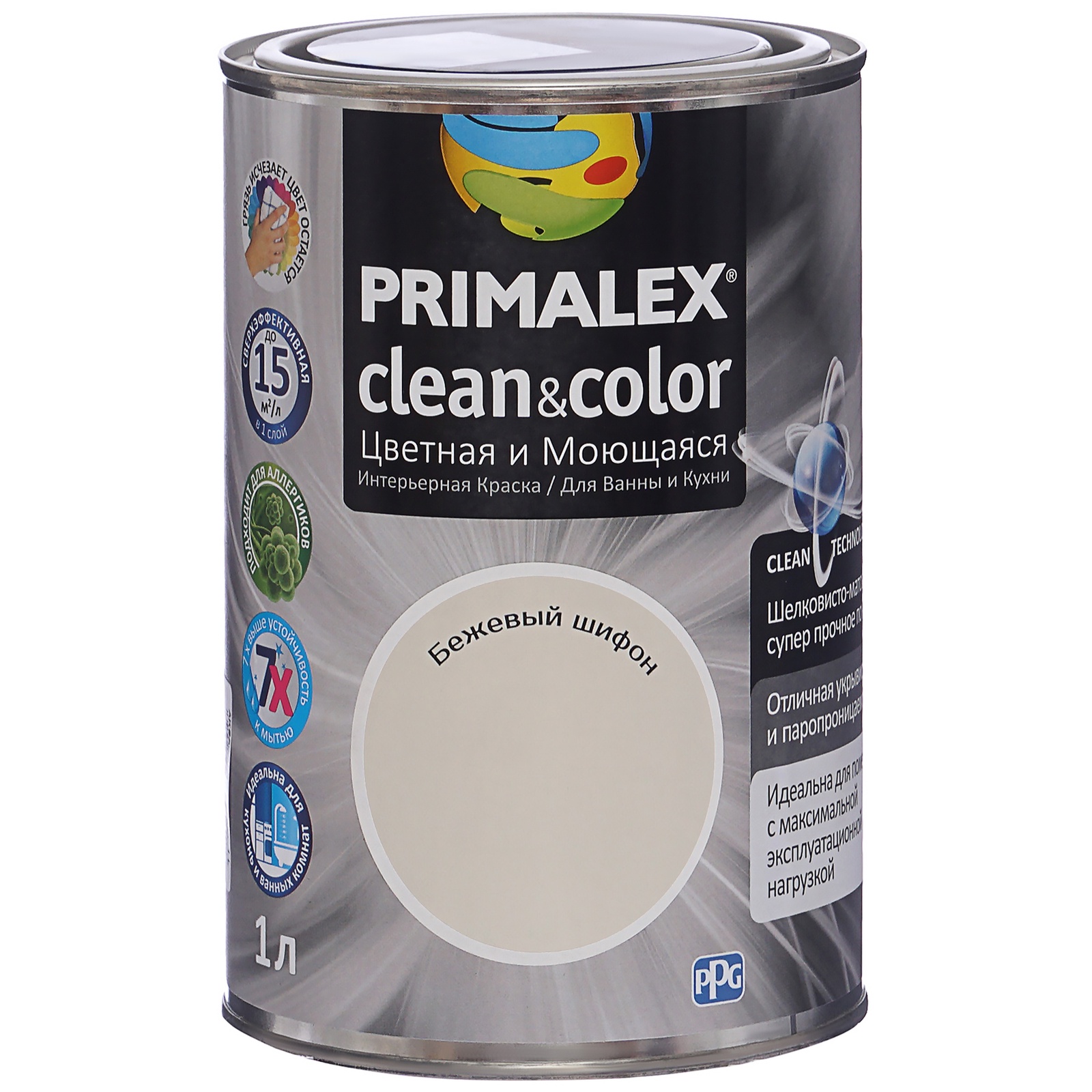 фото Краска Pr-x Clean&Color Бежевый Шифон 1л Ppg