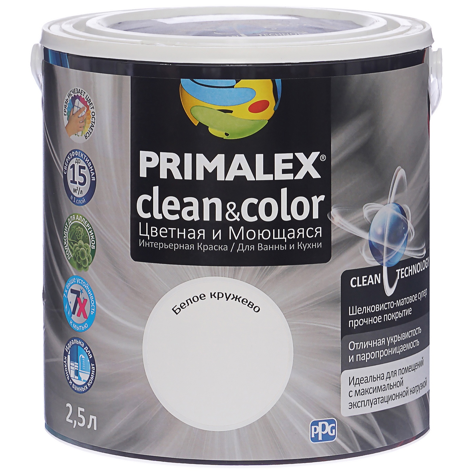 фото Краска Pr-x Clean&Color Белое кружево 2,5л Ppg