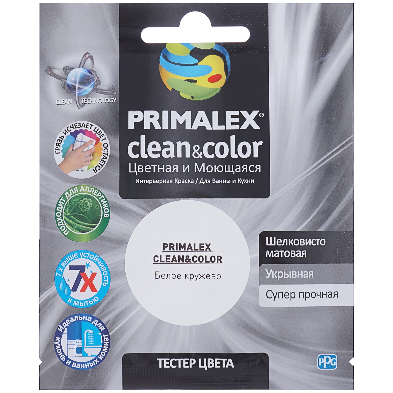 фото Краска Pr-x Clean&Color Белое кружево 40мл Ppg