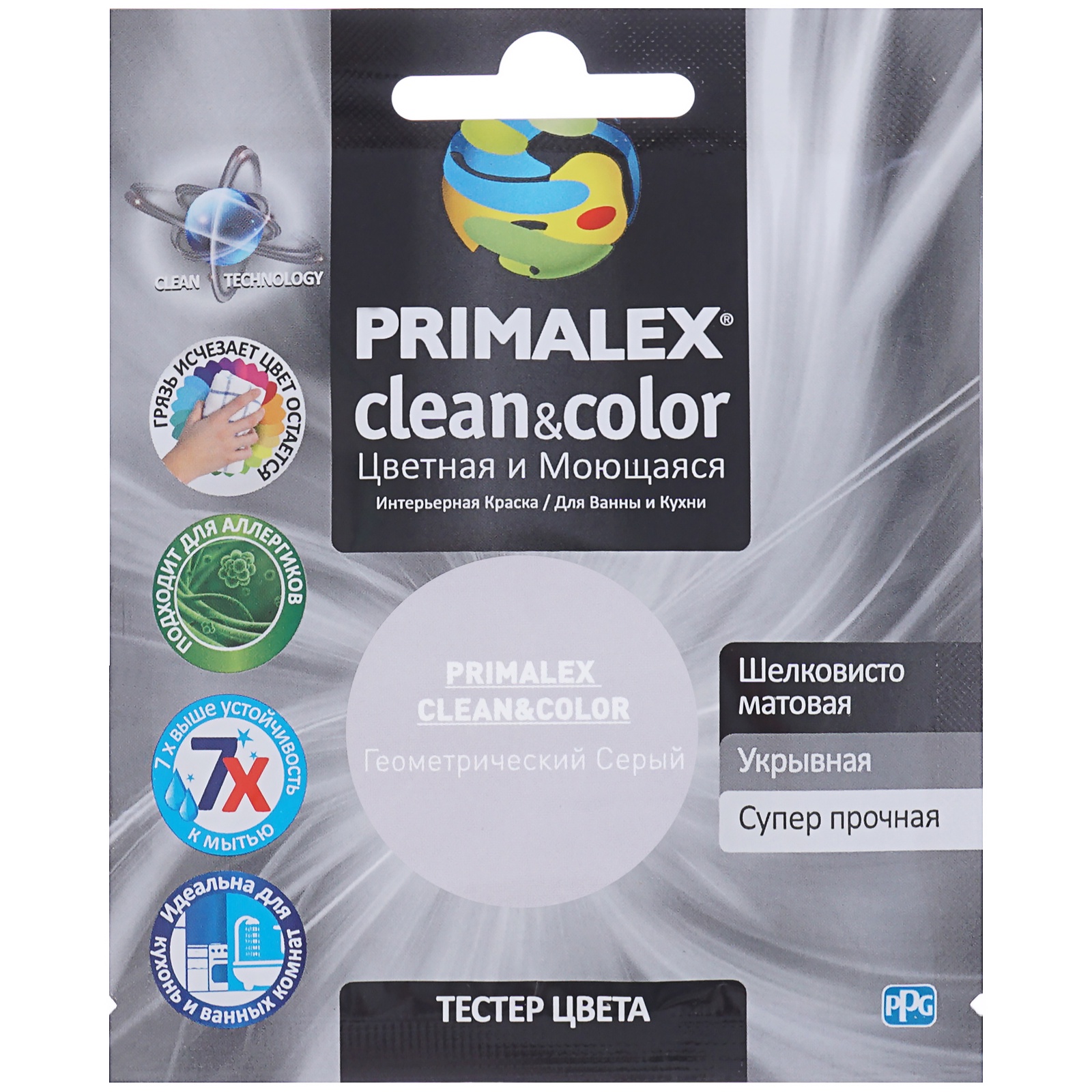 фото Краска Pr-x Clean&Color Геометрический Серый 40мл Ppg