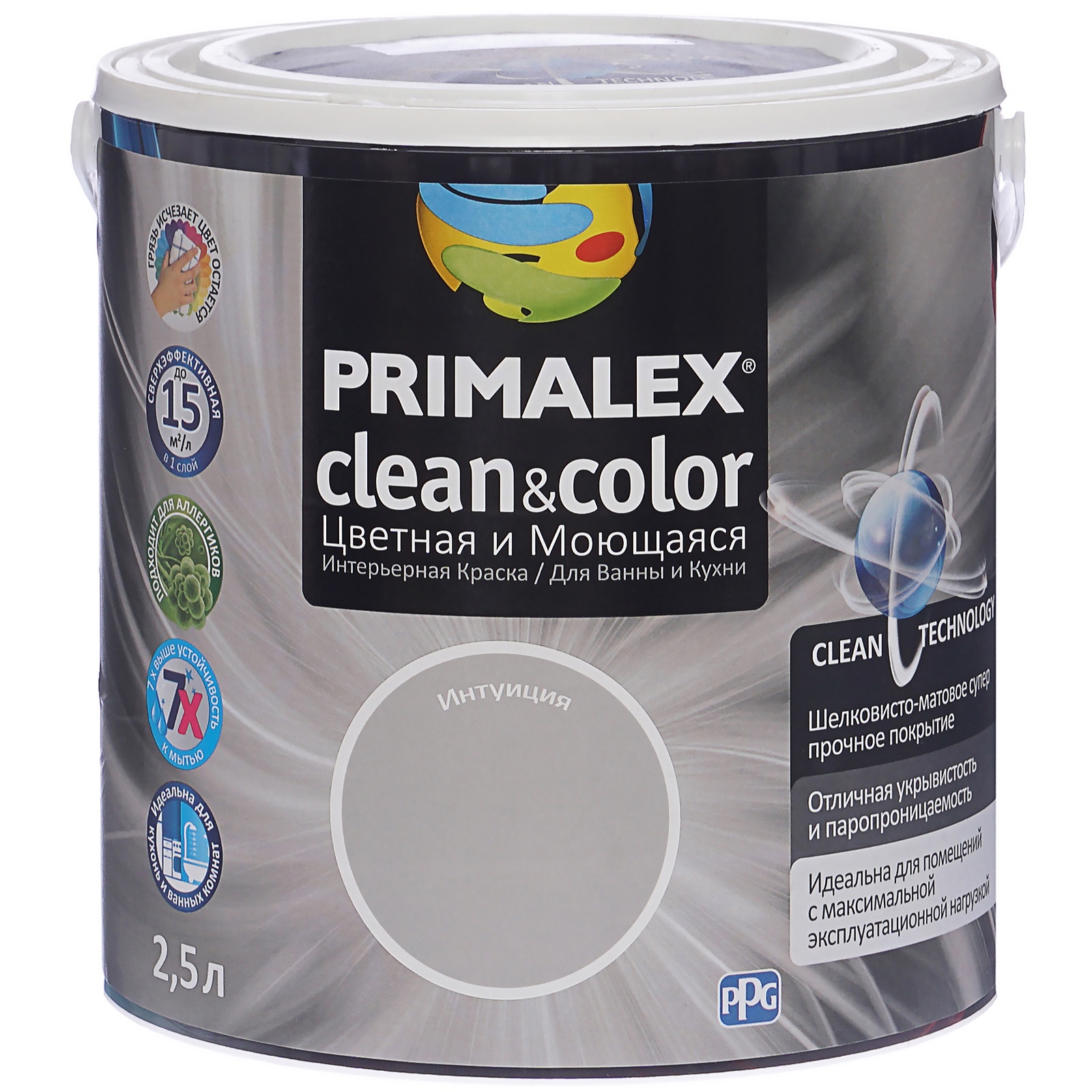 фото Краска Pr-x Clean&Color Интуиция 2,5л Ppg