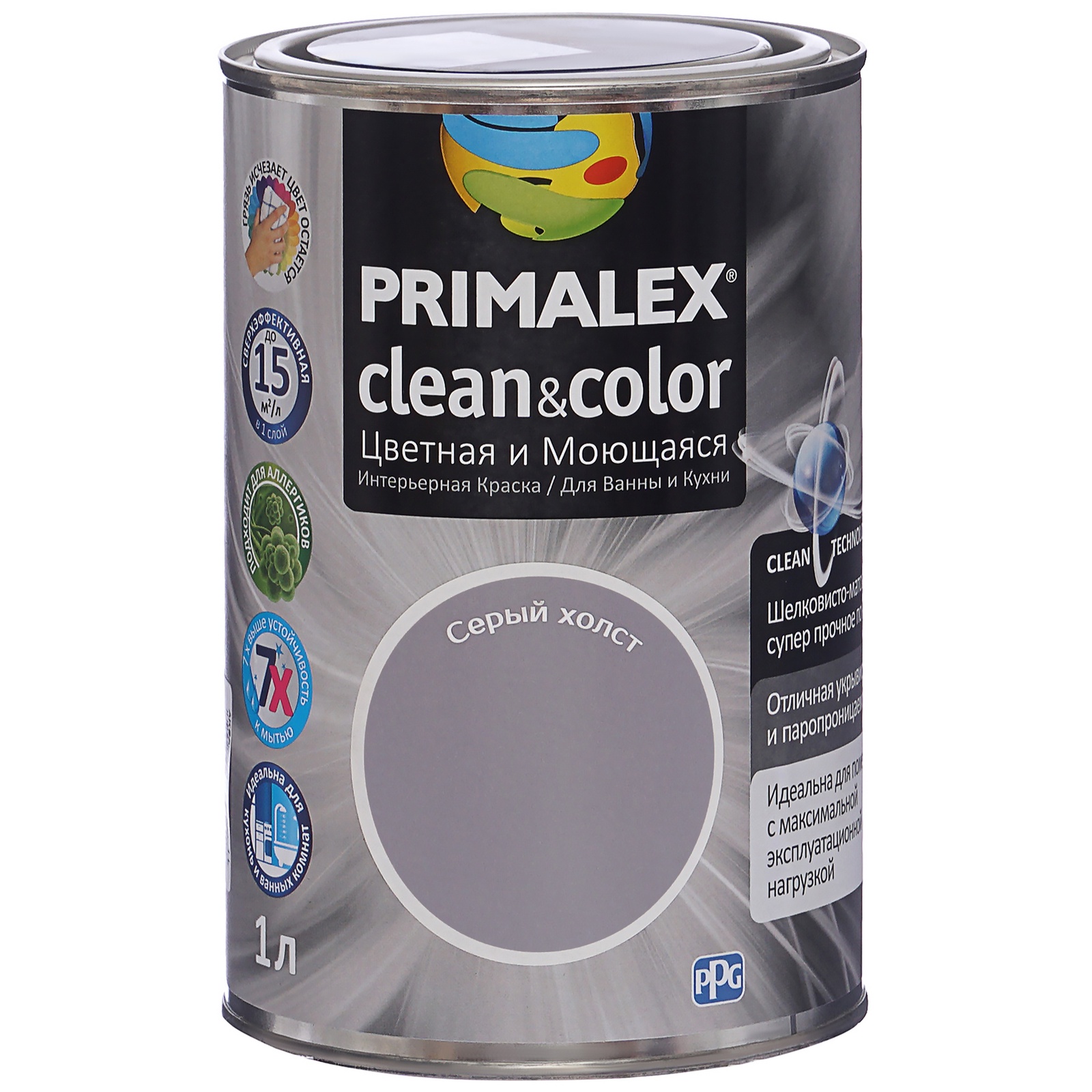 фото Краска Pr-x Clean&Color Серый Холст 1л Ppg