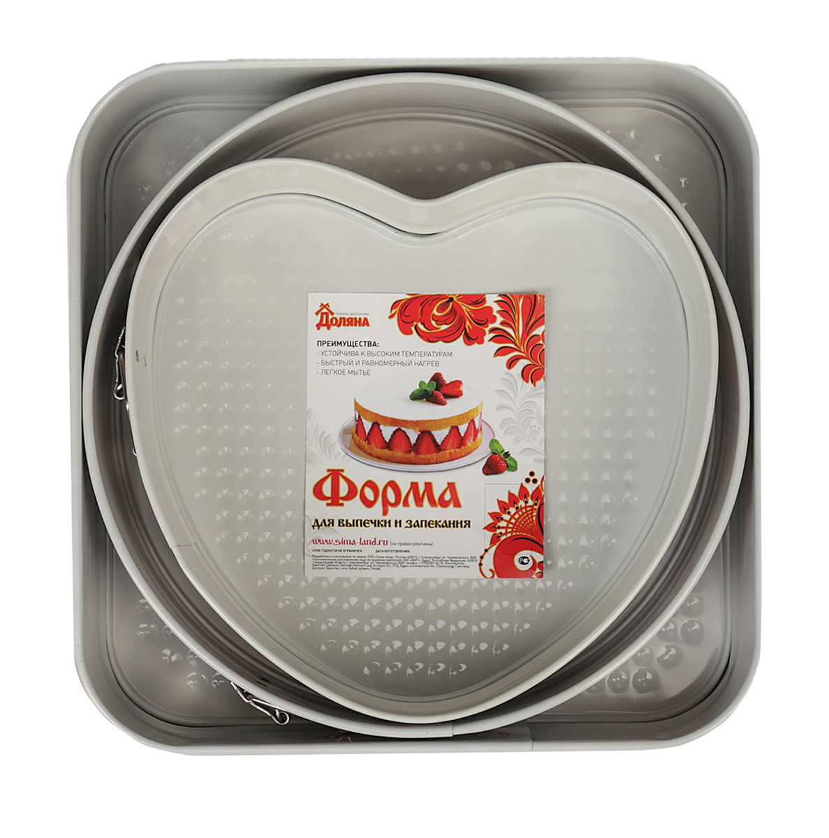 Сим Лент Магазин Доляна