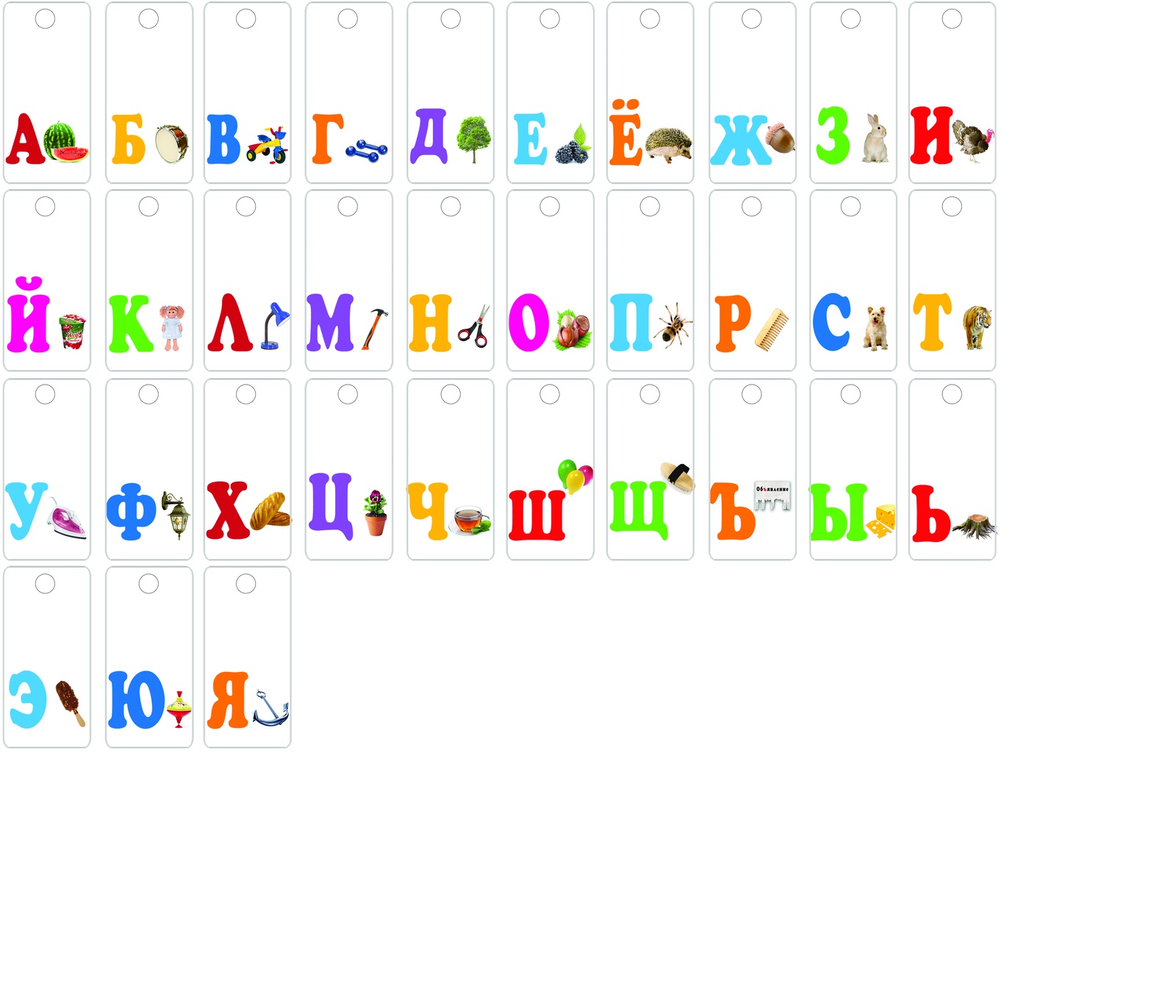 Буквы туркмена. Туркменская Азбука. Буквы Туркменистана. Азбука.а3. Туркменский алфавит.