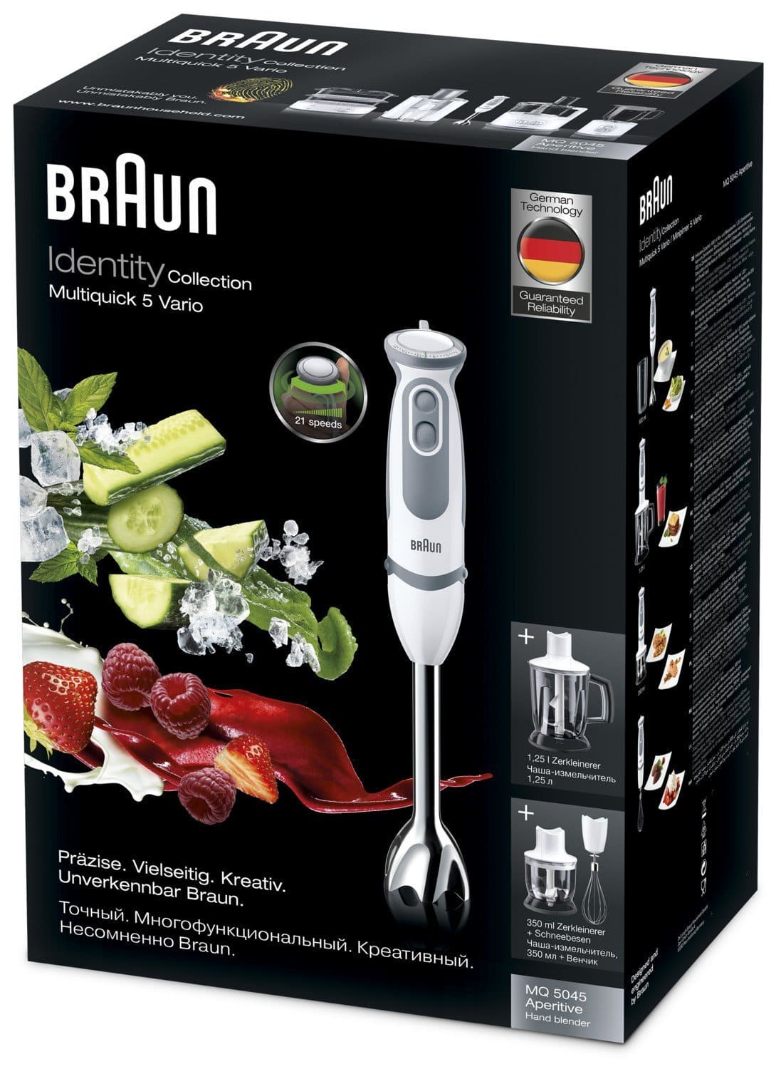 Браун блендер интернет магазин. Braun mq 5045. Погружной блендер Braun mq5045.