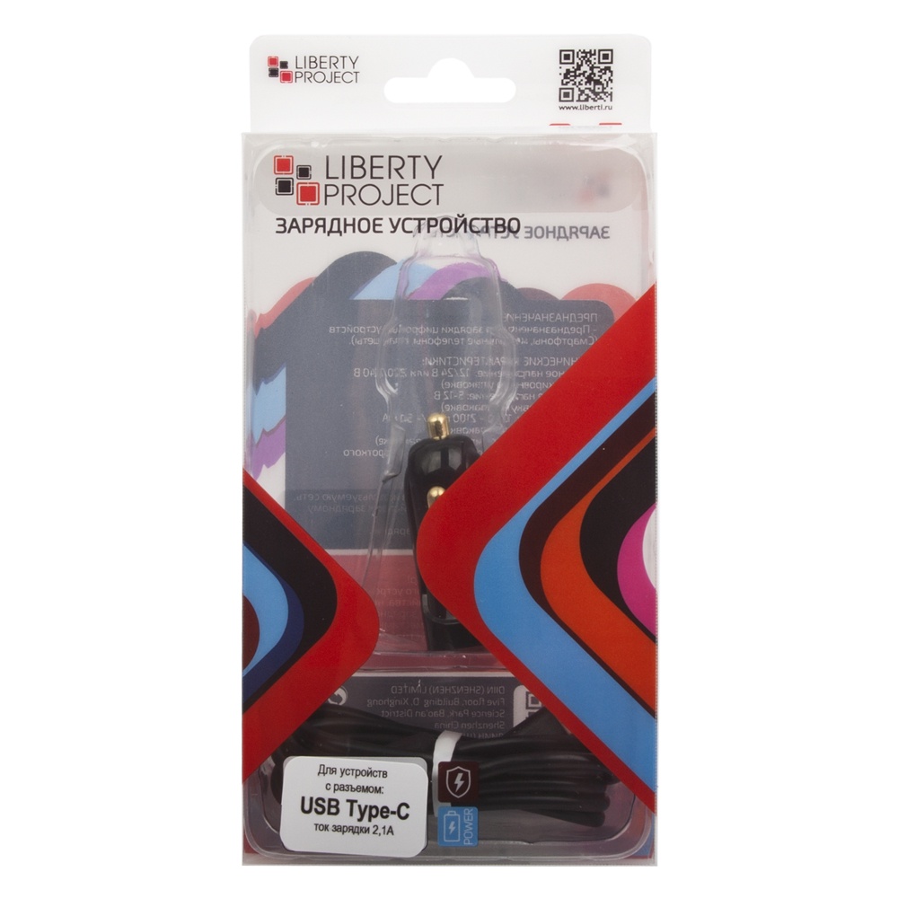 фото Автомобильное зарядное устройство Liberty Project USB + кабель USB Type-C 2.1A, 0L-00032726, Black